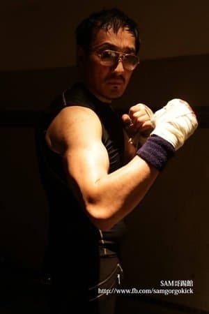 Tournament 9
