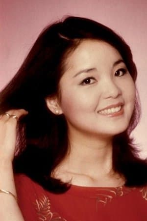 Teresa Teng — 1976 Concert in H.K.