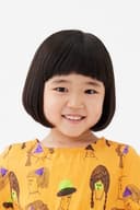 Yuno Nagao