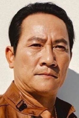Thầu Chín Ở Xiêm