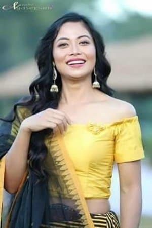 Ishu