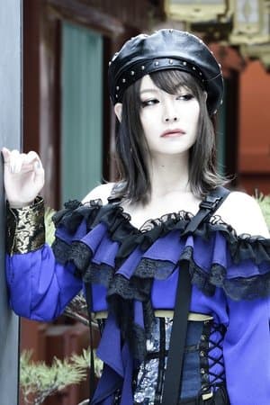 Mary's Blood The Final Day ~Countdown to Evolution~ 2022 at TOYOSU PIT