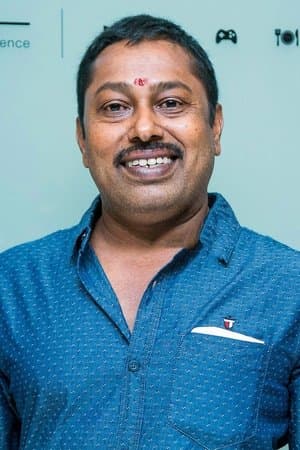Kadugu