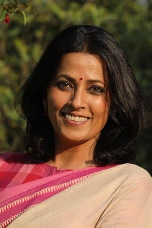 Saina