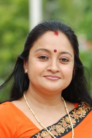 Kankettu