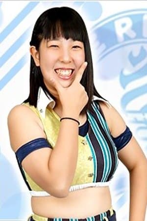 Ice Ribbon New Ice Ribbon #906