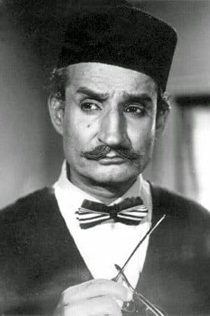 Johny Mera Naam
