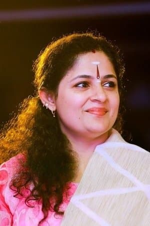 Mookkilla Rajyathu Murimookkan Rajavu