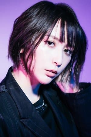 Eir Aoi Special Live 2018 ～RE BLUE～ at Nippon Budokan