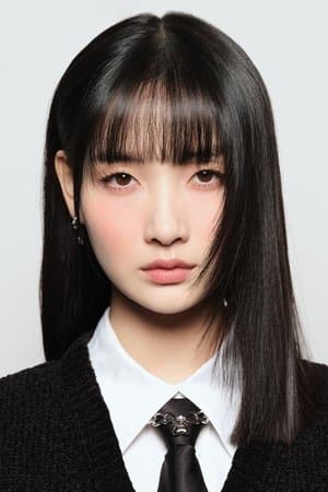 永不失联的爱