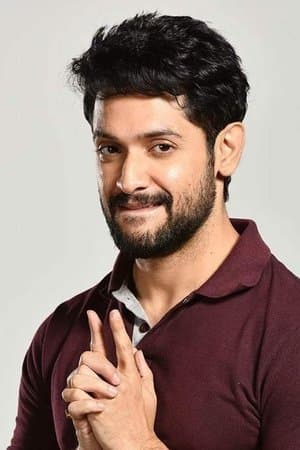Elar Char Adhyay