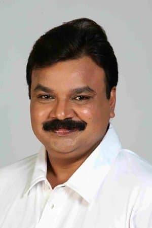 Mookkilla Rajyathu Murimookkan Rajavu
