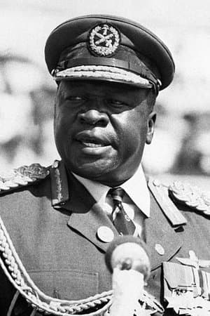 General Idi Amin Dada