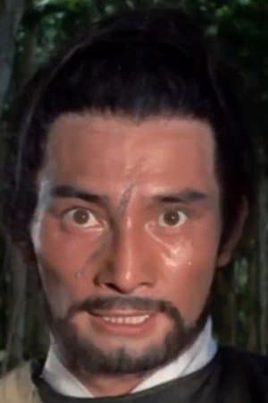Yu Gwan-Sun