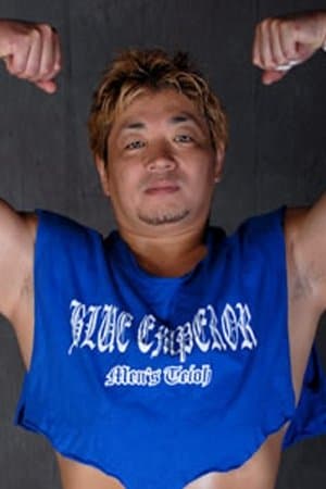 Michinoku Pro 3rd Anniversary: These Days