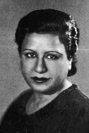 Sayedat el kasr