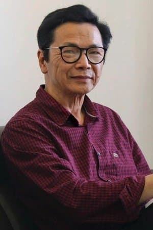 Thầu Chín Ở Xiêm