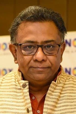 Guptodhoner Sondhane