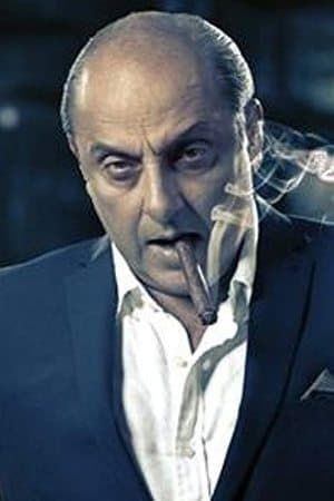 Rahm