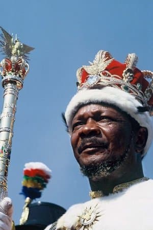 Notre ami l'empereur Bokassa Ier