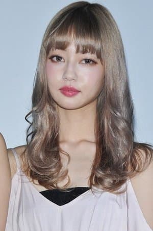 Midori: The Camellia Girl