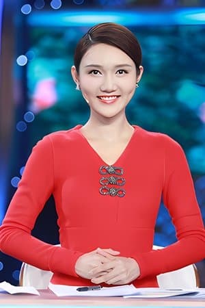 The Great Journey——The 100th Anniversary of the Founding of The Communist party of China