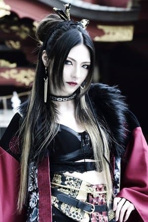 Mary's Blood The Final Day ~Countdown to Evolution~ 2022 at TOYOSU PIT