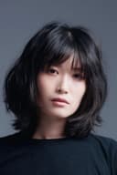 Yi YEH