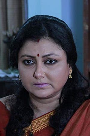 Chandrabindoo