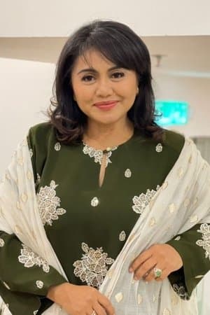 Putih