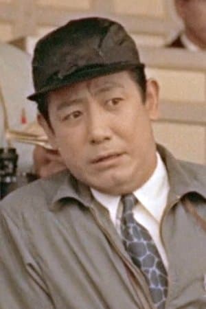 Horror of the Fifth Columnist