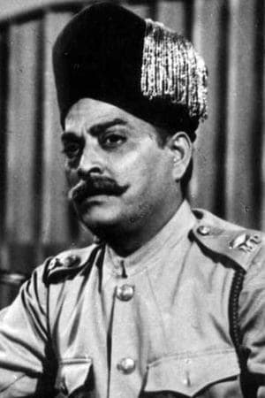 Sangam