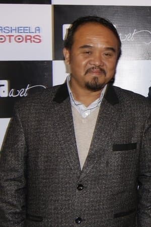 Purano Dunga