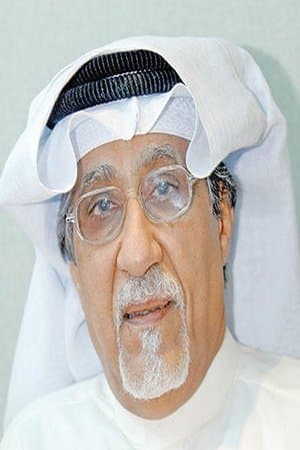 Bye Bye Arab