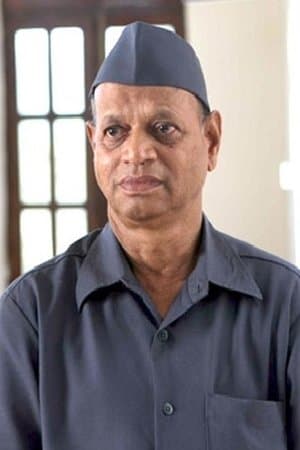 Ina Mina Dika