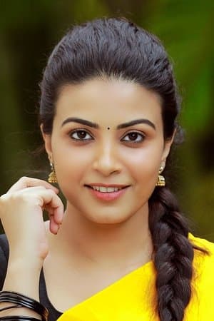 Samhaara