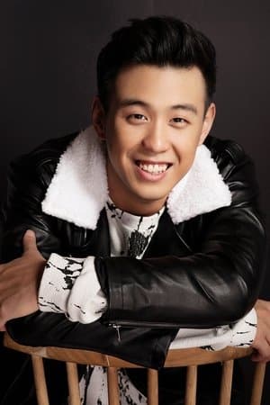 Anh Thầy Ngôi Sao