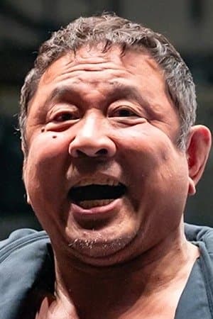 NJPW Blue Justice XV - Wrestling Life 40th Anniversary Yuji Nagata