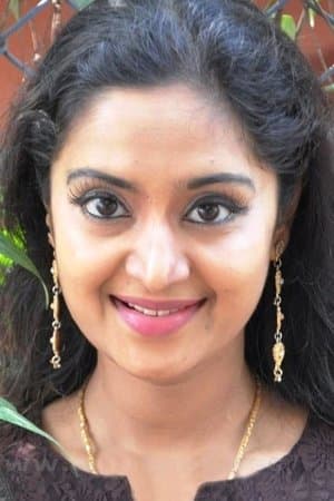 Gajaraja Manthram
