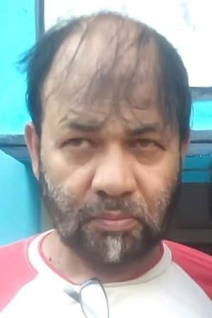 Biyer Gondogol