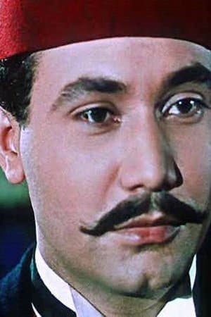 Almaz And Abdo El Hamouly