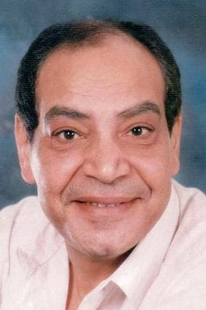 El Rajul El Ghamid Bisalamatoh