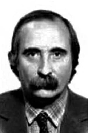 Срочный вызов
