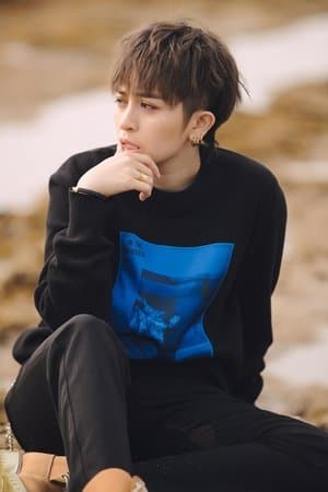 Anh Thầy Ngôi Sao
