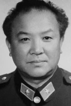 Gui shu