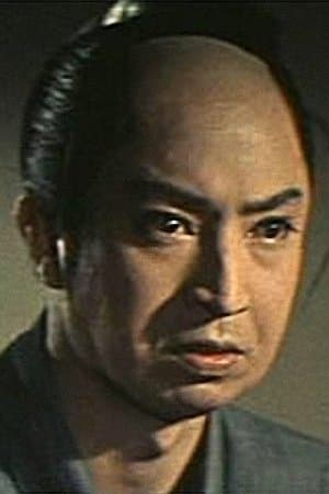 The Ghost of Yotsuya