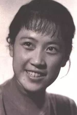 Gui shu