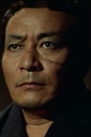 The Killer