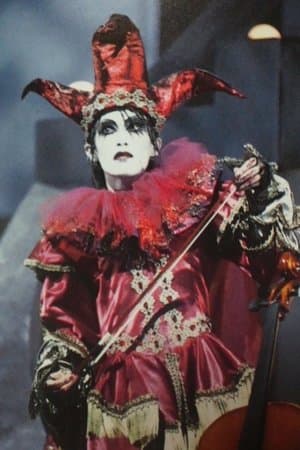 Malice Mizer: Cher de memoire II