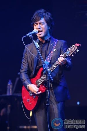 Power Station：Next Station Concert Live
